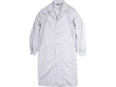 Mens Lab Coat With Snap Closures, Three Pockets and Knit Cuff